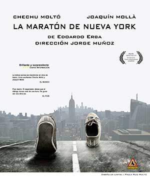 La maratón de Nueva York